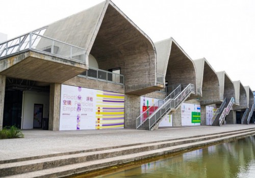 浮粒显影，空镜为鉴：国际时尚生态平台引领产业创新变革