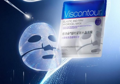 面膜革命来袭!德国百年药企把"医美级缓释灌注"带回家