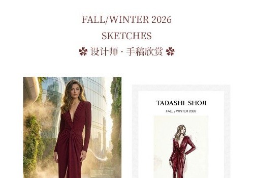 TADASHI SHOJI 2026秋冬心之游牧系列发布