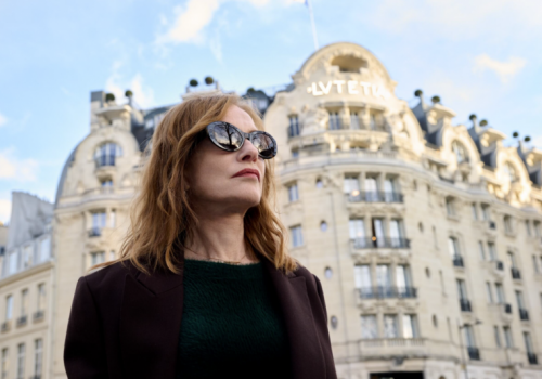 伊莎贝尔·于佩尔高定套房揭幕全新臻品