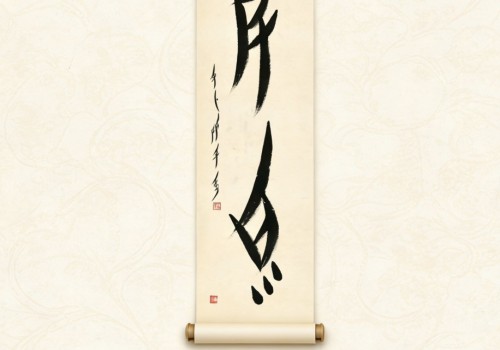 千年女书赴卢浮宫之约｜王娟娟：以母语为笔，书写女性自由与东方非遗新生