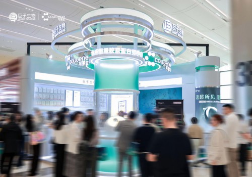 巨子生物携“可丽金芯生”亮相美沃斯，正式进军高端肌肤焕活赛道