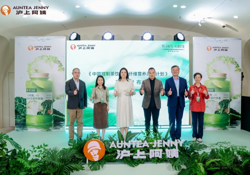 一瓶满足成人每日30%膳食纤维需求 沪上阿姨打造补纤更优解