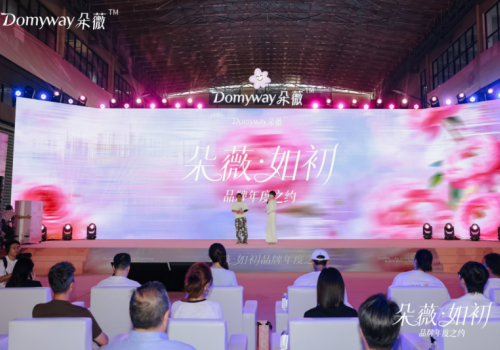如初如约：朵薇一周年见证新消费品牌成长