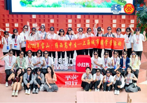 TU品牌参与"予她同行"公益研学：以"骑鲸造梦""以梦为马"双系列视觉，为女孩们定制奔赴远方的勇气