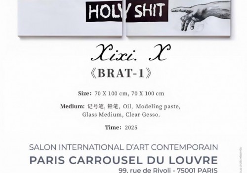 遇见巴黎·东方艺术特展｜艺术家兮兮Xixi.X：携标志性双联屏作品《BRAT‑1》登陆法国巴黎