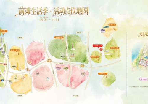 光影入夜：上海国际光影节浦东分会场落笔前滩，点亮东岸滨江艺术生活